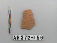 藏品(紅色夾砂陶腹片)的圖片